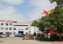 青岛丰东热处理厂房图片