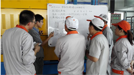 理论培训图片