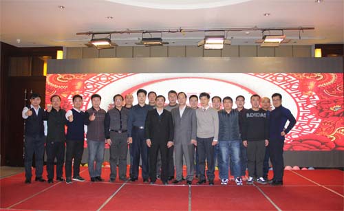 青岛丰东热处理年会合照