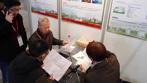 第十七届西部国际热处理工业炉展览会
