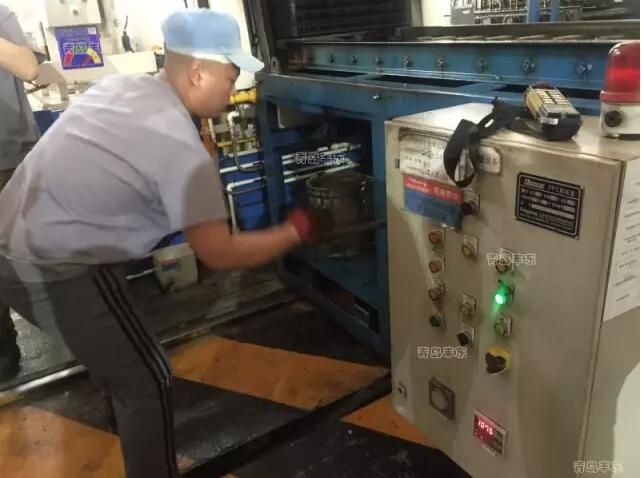 4月28日青岛丰东热处理第一届“多用炉手工淬火技能比武大赛”盛大举行
