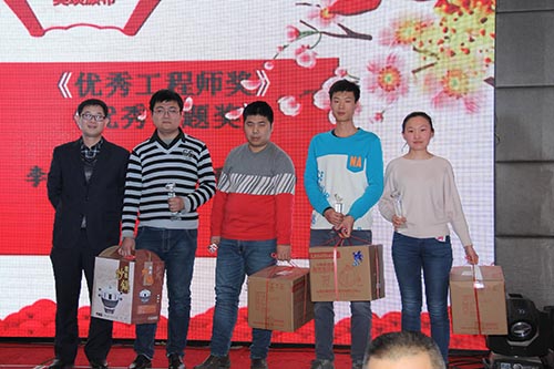 优秀工程师奖、优秀课题奖